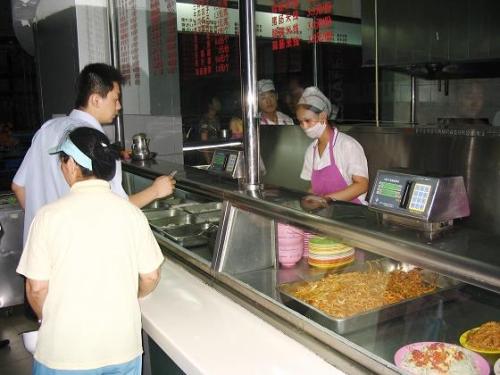 邯郸冀南新区食堂收费管理系统四号